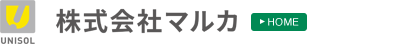 株式会社マルカ - 機械専門商社