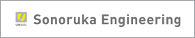Sonoruka Engineering Co., Ltd.